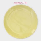 Набор тарелок керамических Доляна «Пастель»,18 предметов: 6 тарелок d=19 см, 6 тарелок d=27 см, 6 мисок d=19 см, цвет жёлтый - фото 4317924