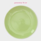 Набор тарелок керамических Доляна «Пастель», 18 предметов: 6 тарелок d=19 см, 6 тарелок d=27 см, 6 мисок d=19 см, цвет зелёный - Фото 2