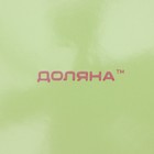 Тарелки Доляна «Пастель», 18 предметов: 6 тарелок d=19 см, 6 тарелок d=27 см, 6 мисок d=19 см, керамика, зелёные - Фото 12