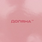 Тарелки Доляна «Пастель», 18 предметов: 6 тарелок d=19 см, 6 тарелок d=27 см, 6 мисок d=19 см, керамика, розовые - Фото 2