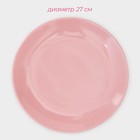 Набор тарелок керамических Доляна «Пастель», 18 предметов: 6 тарелок d=19 см, 6 тарелок d=27 см, 6 мисок d=19 см, цвет розовый - Фото 4