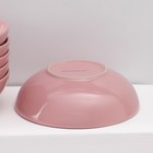Набор тарелок керамических Доляна «Пастель», 18 предметов: 6 тарелок d=19 см, 6 тарелок d=27 см, 6 мисок d=19 см, цвет розовый - Фото 10