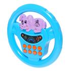 Руль музыкальный «Едем в зоопарк», световые и звуковые эффекты, работает от батареек, МИКС - Фото 2