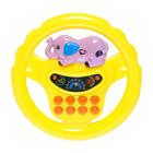 Руль музыкальный «Едем в зоопарк», световые и звуковые эффекты, работает от батареек, МИКС - Фото 3