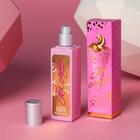 Набор « Lovely box»: парфюм (30 мл), наушники - Фото 6