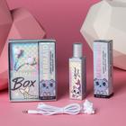 Подарочный набор «Mermaid box»: парфюм (30 мл), наушники вакуумные - фото 9151783