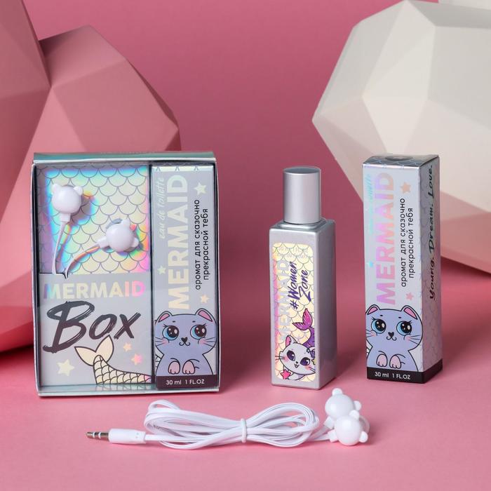 Подарочный набор «Mermaid box»: парфюм (30 мл), наушники вакуумные - Фото 1