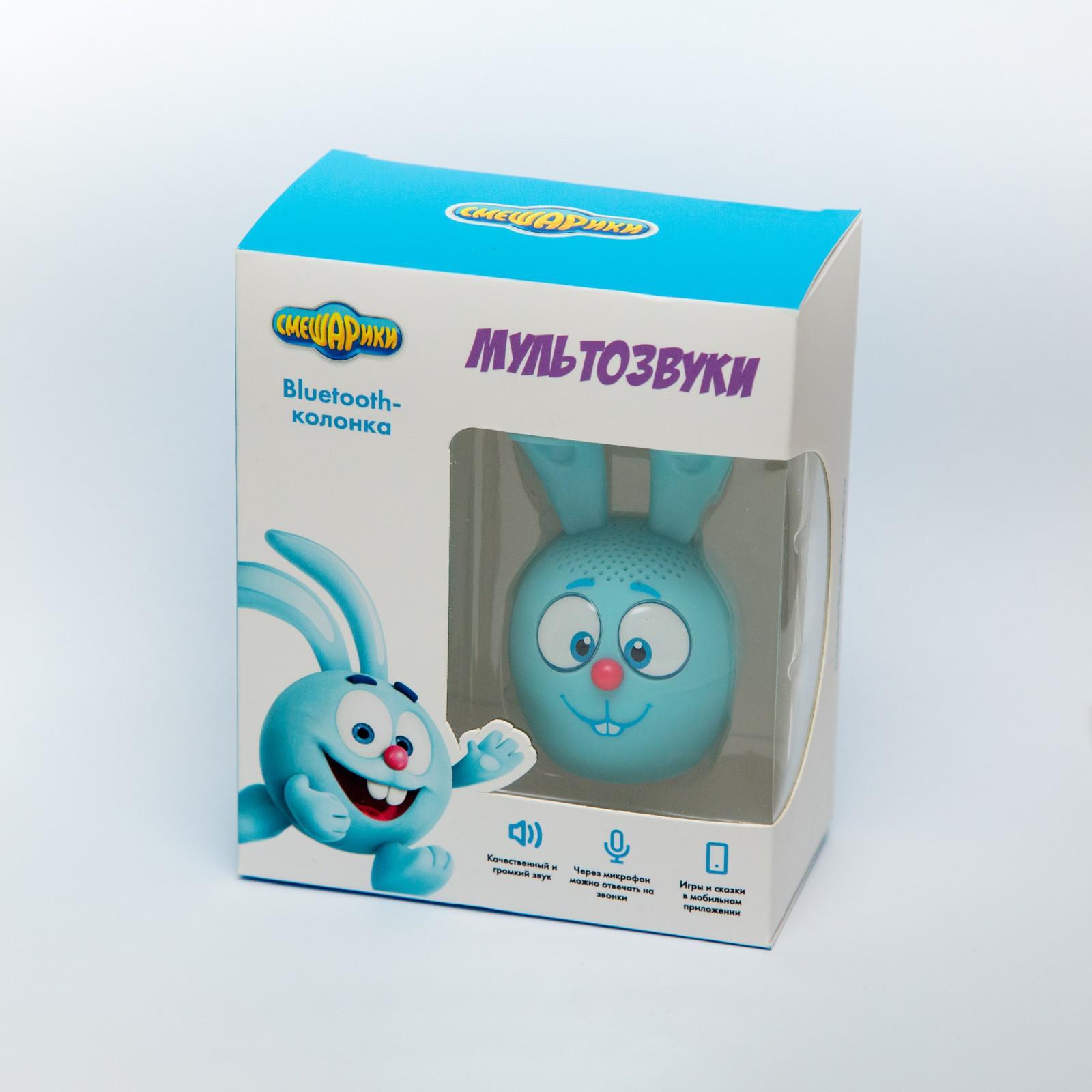 Купить Оптом Портативная Колонка Мультозвуки Кошечка Люси