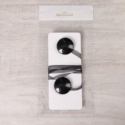 Подхват для штор «Круг», d = 3,5 см, цвет чёрный с блёстками