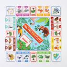 Настольная экономическая игра «MONEY POLYS. Зоопарк», 90 купюр, 4+ - фото 6372119