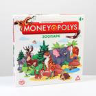 Настольная экономическая игра «MONEY POLYS. Зоопарк», 90 купюр, 4+ - фото 9530213