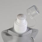 Фляжка для воды «Классика», 450 мл, на карабине, 10×26.6 см - Фото 2