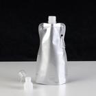 Фляжка для воды «Классика», 450 мл, на карабине, 10×26.6 см - Фото 3