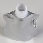 Фляжка для воды «Классика», 450 мл, на карабине, 10×26.6 см - Фото 4