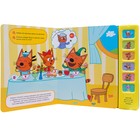 Уроки вежливости. 6 вежливых фраз - Фото 2