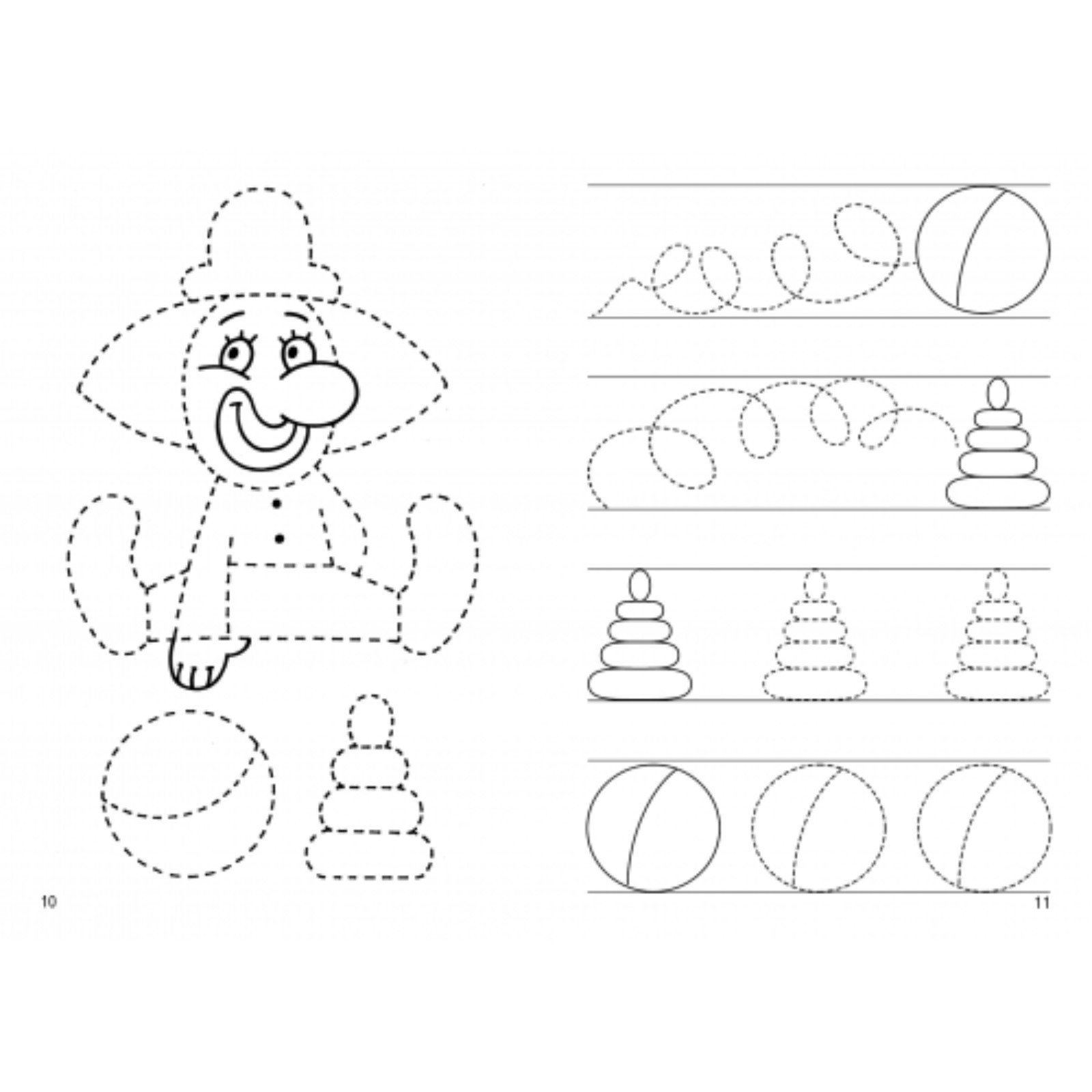 Рабочая тетрадь 4 года распечатать