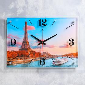 Часы настенные, интерьерные "Увидеть Париж" 40х56 см, бесшумные