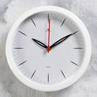 Часы настенные, серия: Классика, плавный ход, d=22 см, белый корпус - фото 9152316