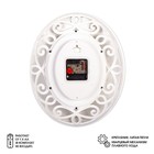 Часы настенные, интерьерные "Витки", бесшумные, 31 х 26 см - Фото 2