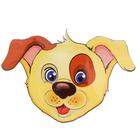 Термотрансфер «Собачка», 16×11.2 см, набор 10 шт.  (артикул 5494220)  большой выбор товаров оптом и в розницу по низким ценам с доставкой