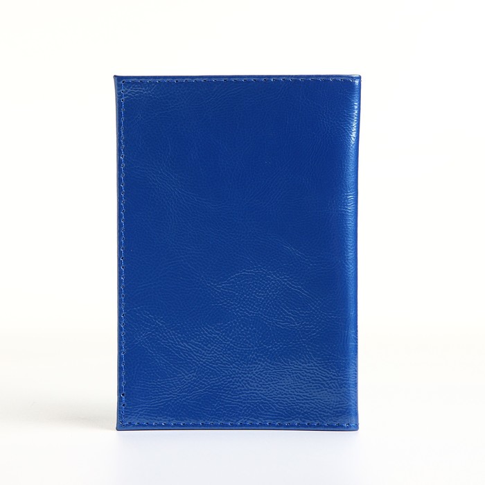 Обложка для паспорта, цвет синий - фото 1908640250