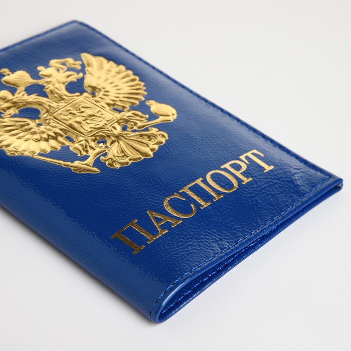 Обложка для паспорта, цвет синий - фото 1908640252
