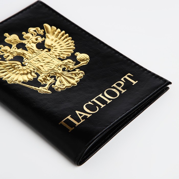 Обложка для паспорта, цвет чёрный - фото 1908640258