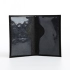 Обложка для паспорта, цвет чёрный - Фото 6