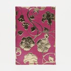 Обложка для паспорта, цвет розовый - фото 321283834