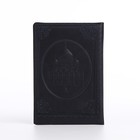 Обложка для паспорта, цвет чёрный - фото 6372249