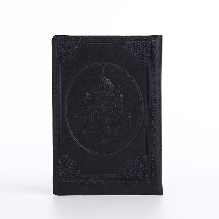 Обложка для паспорта, цвет чёрный - фото 1908640265