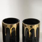 Набор аксессуаров для ванной комнаты «Карамель», 4 предмета (мыльница, дозатор для мыла 320 мл, 2 стакана 300 мл), цвет чёрный - фото 24649675