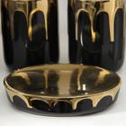 Набор аксессуаров для ванной комнаты «Карамель», 4 предмета (мыльница, дозатор для мыла 320 мл, 2 стакана 300 мл), цвет чёрный - фото 24649676