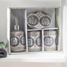 Набор аксессуаров для ванной комнаты «Рим», 4 предмета (мыльница, дозатор для мыла 370 мл, 2 стакана 370 мл), цвет серый - Фото 4