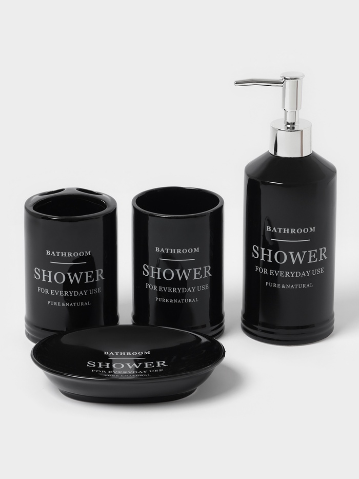 Аксессуары для ванной «Лофт», 4 предмета, мыльница, дозатор для мыла 420 мл, 2 стакана, чёрные - Фото 1