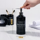 Набор аксессуаров для ванной комнаты «Лофт», 4 предмета (мыльница, дозатор для мыла 420 мл, 2 стакана), цвет чёрный - фото 6372318
