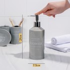 Набор аксессуаров для ванной комнаты «Лофт», 4 предмета (мыльница, дозатор для мыла 400 мл, 2 стакана 320 мл), цвет серый - фото 21188796