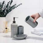 Набор аксессуаров для ванной комнаты «Лофт», 4 предмета (мыльница, дозатор для мыла 400 мл, 2 стакана 320 мл), цвет серый - фото 21188799