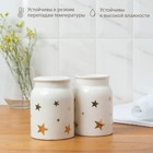 Набор аксессуаров для ванной комнаты «Звёзды», 4 предмета (мыльница, дозатор для мыла 320 мл, 2 стакана 300 мл), цвет белый - Фото 4