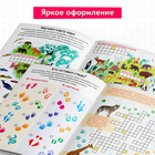 Книги «Кроссворды», набор 6 шт. по 16 стр. - Фото 5