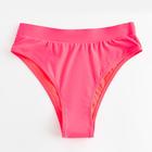 Плавки купальные женские MINAKU "Stripe", размер 44, цвет розовый - Фото 1