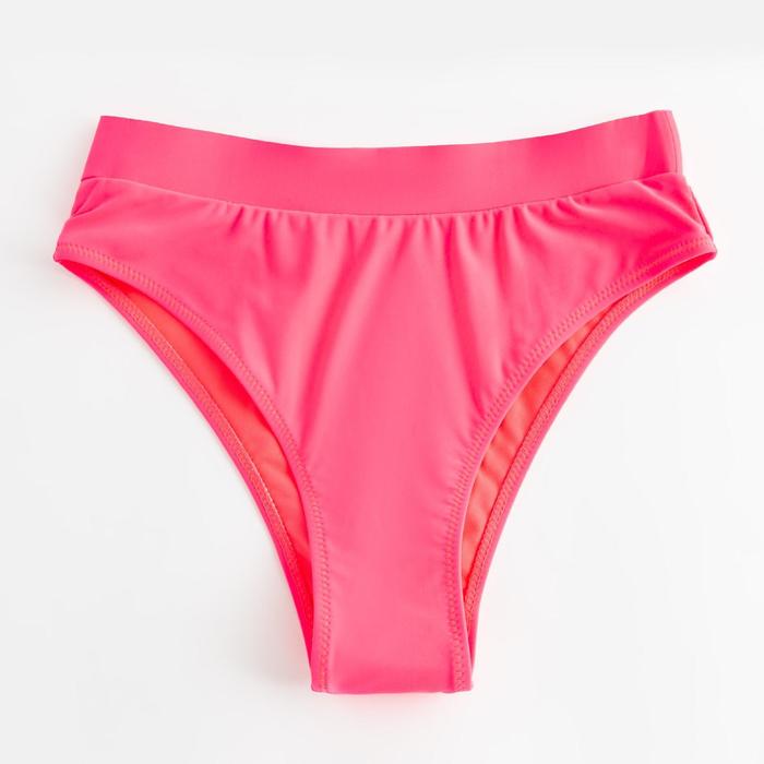 Плавки купальные женские MINAKU "Stripe", размер 44, цвет розовый