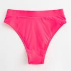 Плавки купальные женские MINAKU "Stripe", размер 44, цвет розовый - Фото 3