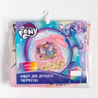 Фартук с нарукавниками детский Fairy forest, My Little Pony, 49×39 см - Фото 9