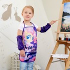 Фартук с нарукавниками детский "Dream", Мой маленький пони, 49х39 см - Фото 1