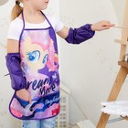 Фартук с нарукавниками детский Dream, My Little Pony, 49×39 см - Фото 5