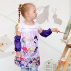 Фартук с нарукавниками детский Magic, My Little Pony, 49×39 см - Фото 6