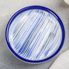 Соусник керамический «Бриз», 9,7×2,3 см, цвет синий - фото 9152575