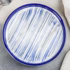 Тарелка керамическая пирожковая «Бриз», d=14,5 см, цвет синий - фото 9152578