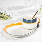 Чайная пара керамическая с ложкой «Аврора», 2 предмета: чашка 250 мл, тарелка 21×17×2 см - фото 2610421